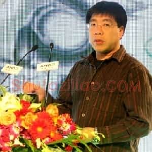 李剑平