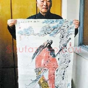 史希光
