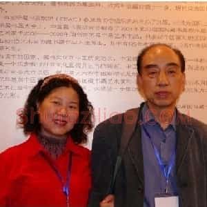 张子虎