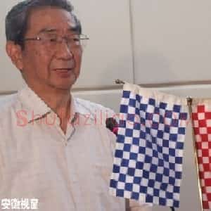 鲍加