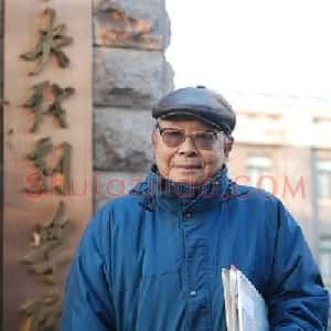 邢大伦