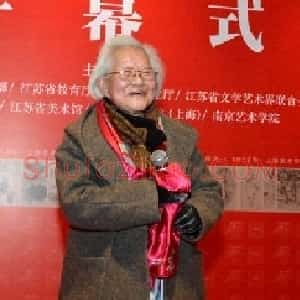 张嘉言