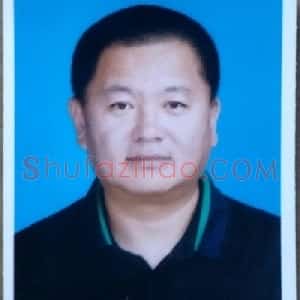 杨继锋