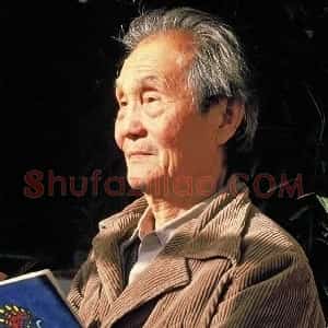宋步云