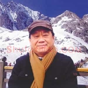 宋玉明