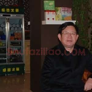孙文启