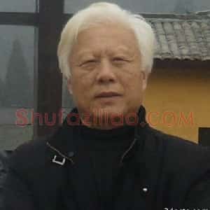 黄恩涛