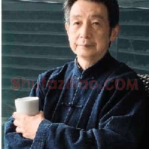 张浩