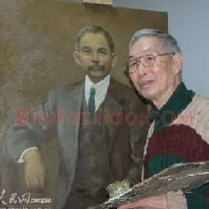 朱维民