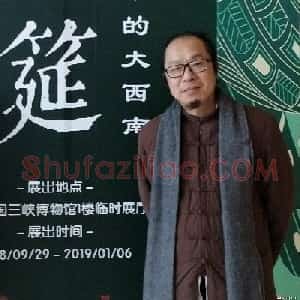 何知一