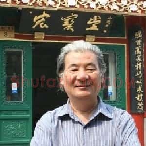 梁永贵