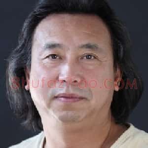 王烨