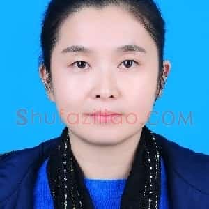 葛慧