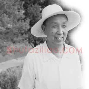 李恩云