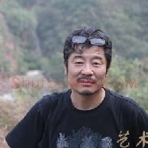张江