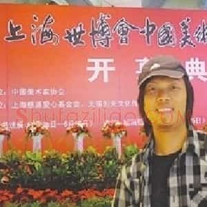丁国红