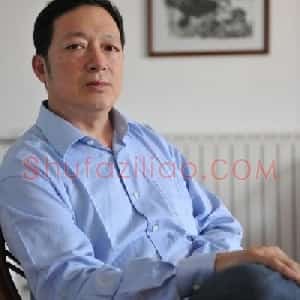 李曙光