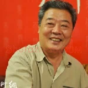 王其华