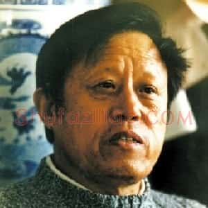 周永家
