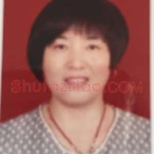 刘美兰