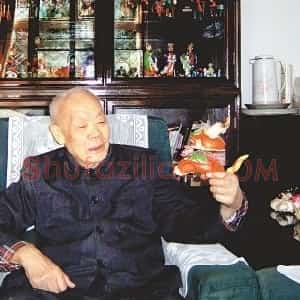李寸松