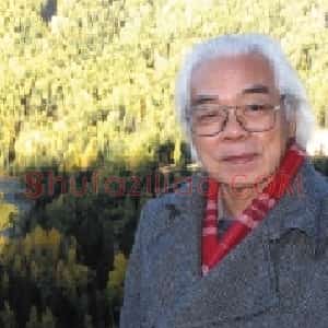 戴宏海