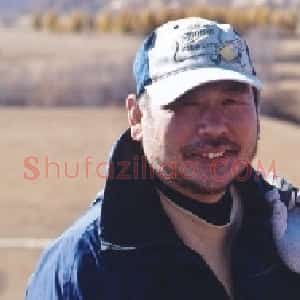张德瑞