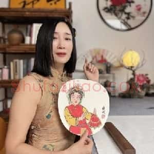 康兰芳
