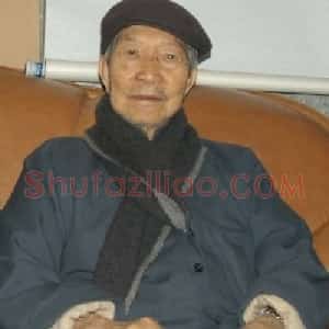 袁晓岑