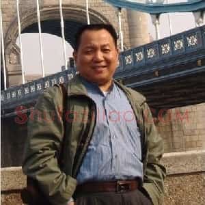 许平