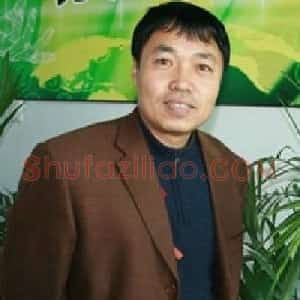 许广专