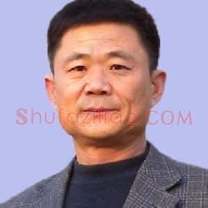 徐庆战