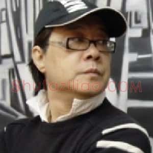 王向明