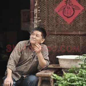 王绍昌