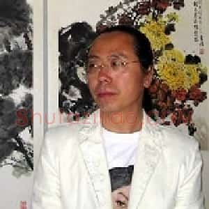 那玉成