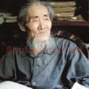 王子云