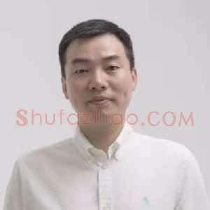 loveshufa的头像