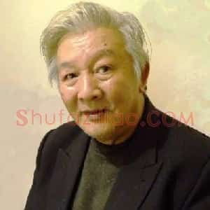 周申