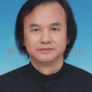 陈剑平