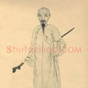 王翚