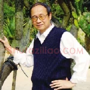 李智纲