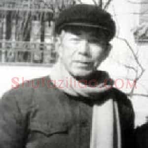 王石岑