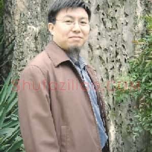 徐鼎一
