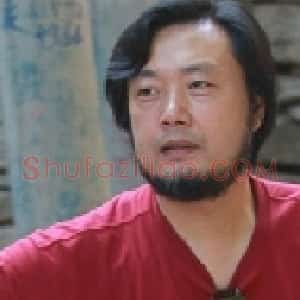 马援