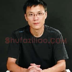 张积成