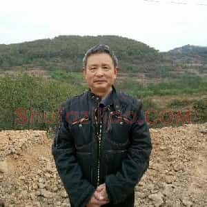 丁希明