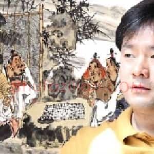 邓圣