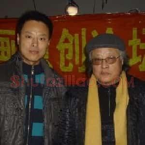 范生福