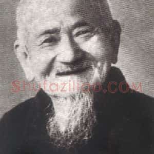 李耕