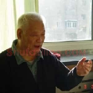 王弘力